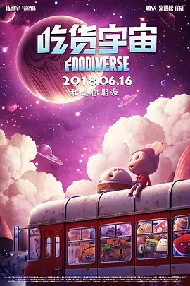 2022亚洲男人天堂