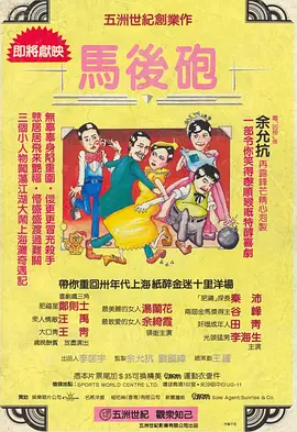 白丝粉嫩玉足夹精脚交